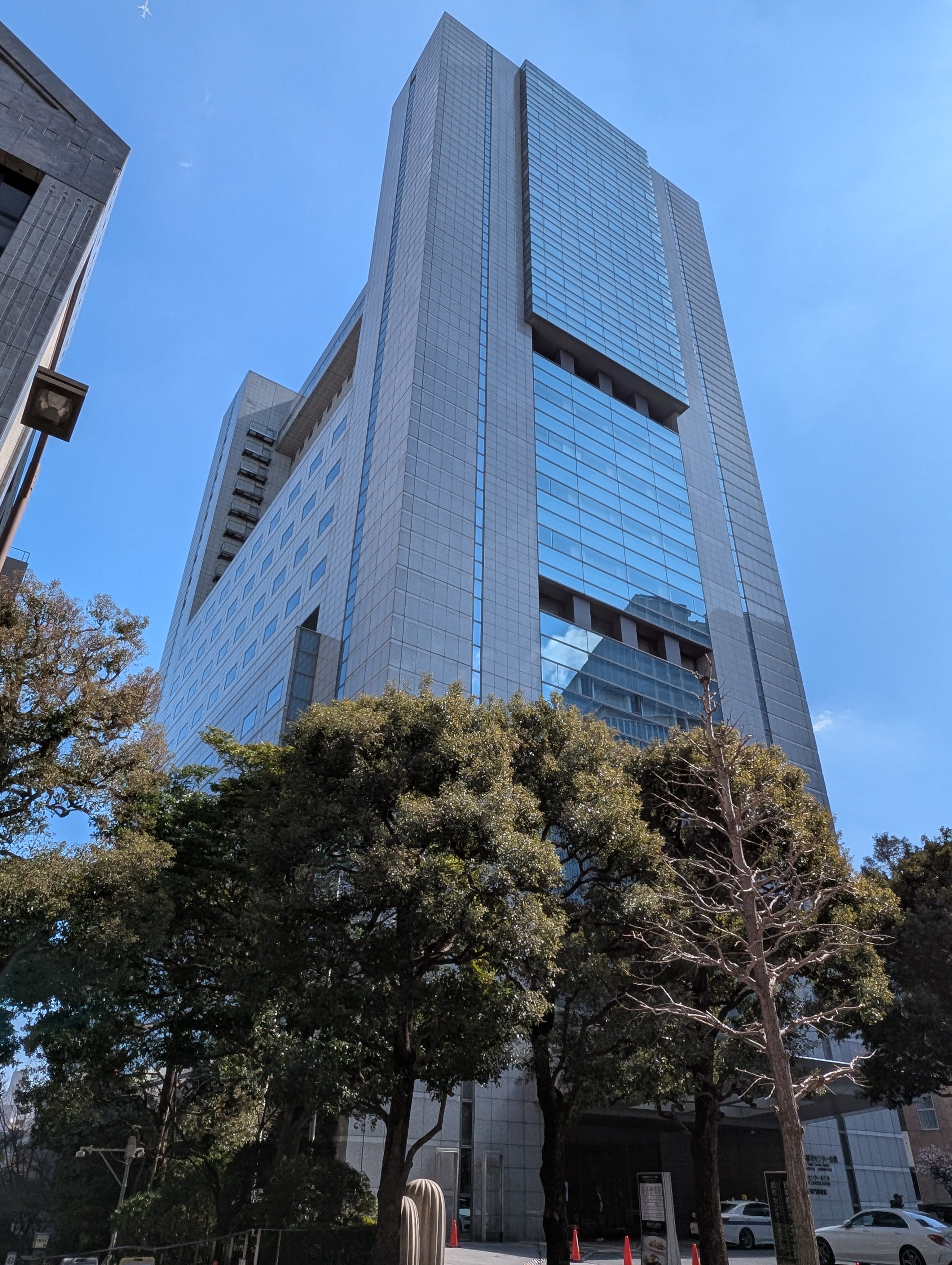 日本都市センター