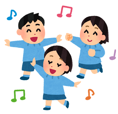 こども