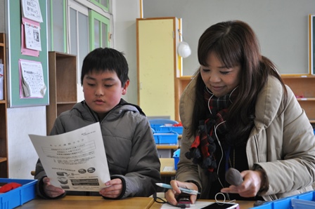 FMよっかいちの番組収録