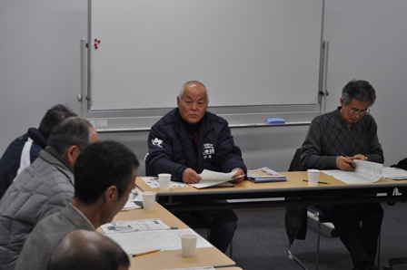 事業推進委員会2