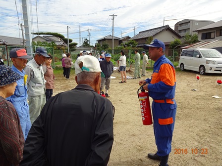 水消火器取り扱い