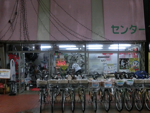 自転車のちゃりんこ　写真