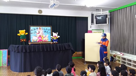 紙芝居「おおきなじしんがやってきた」