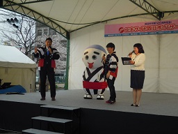 市制120周年PR写真