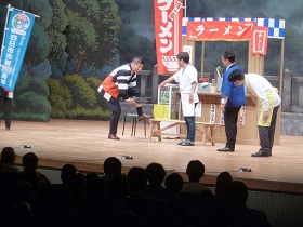 市制120周年PR写真