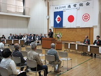 老人クラブ連合会総会写真