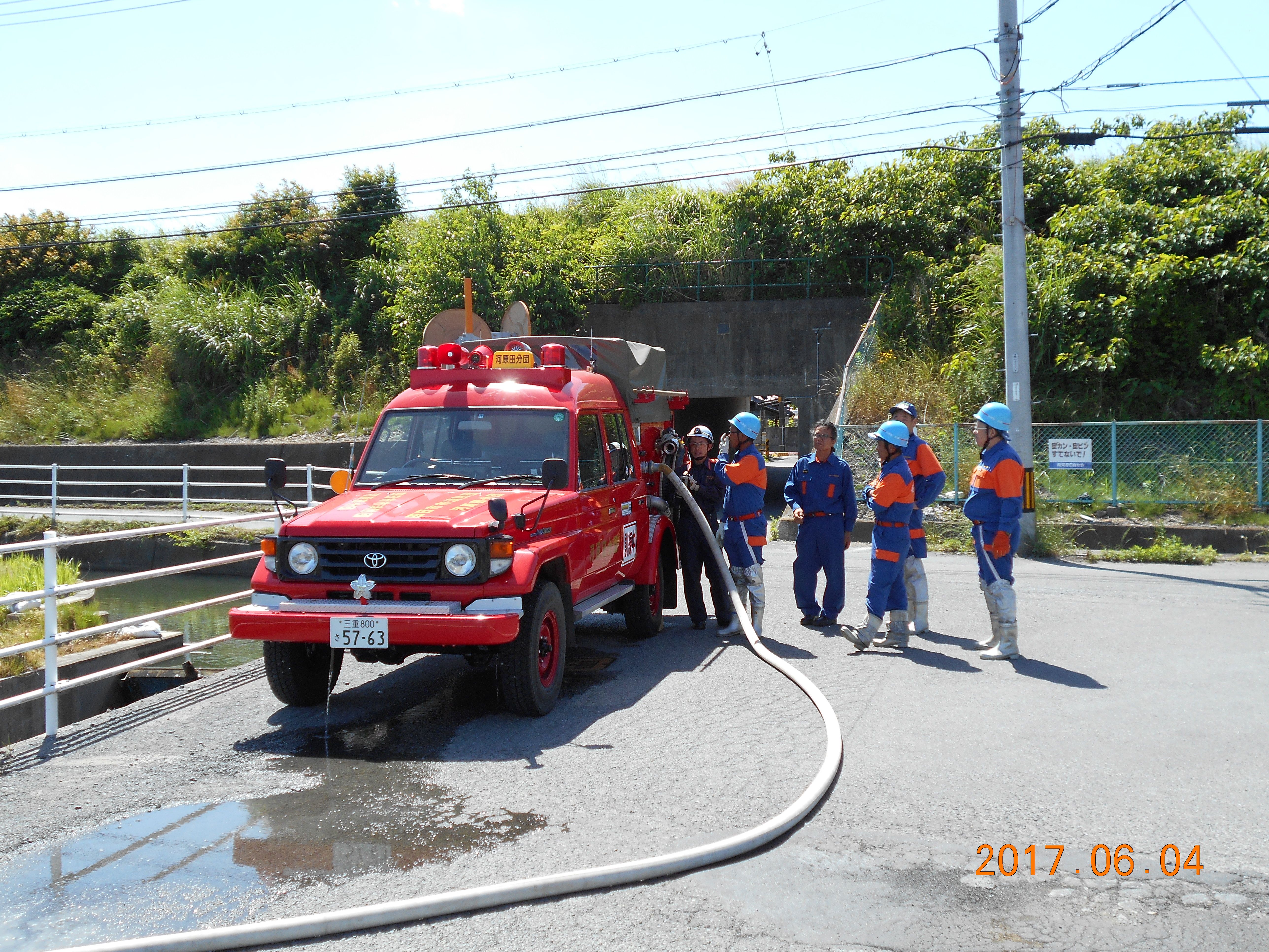 合同訓練の様子