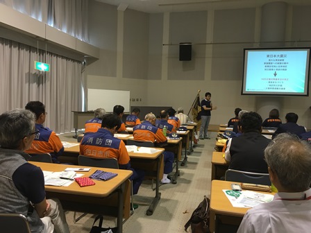 自主防災組織アドバイザー養成講座