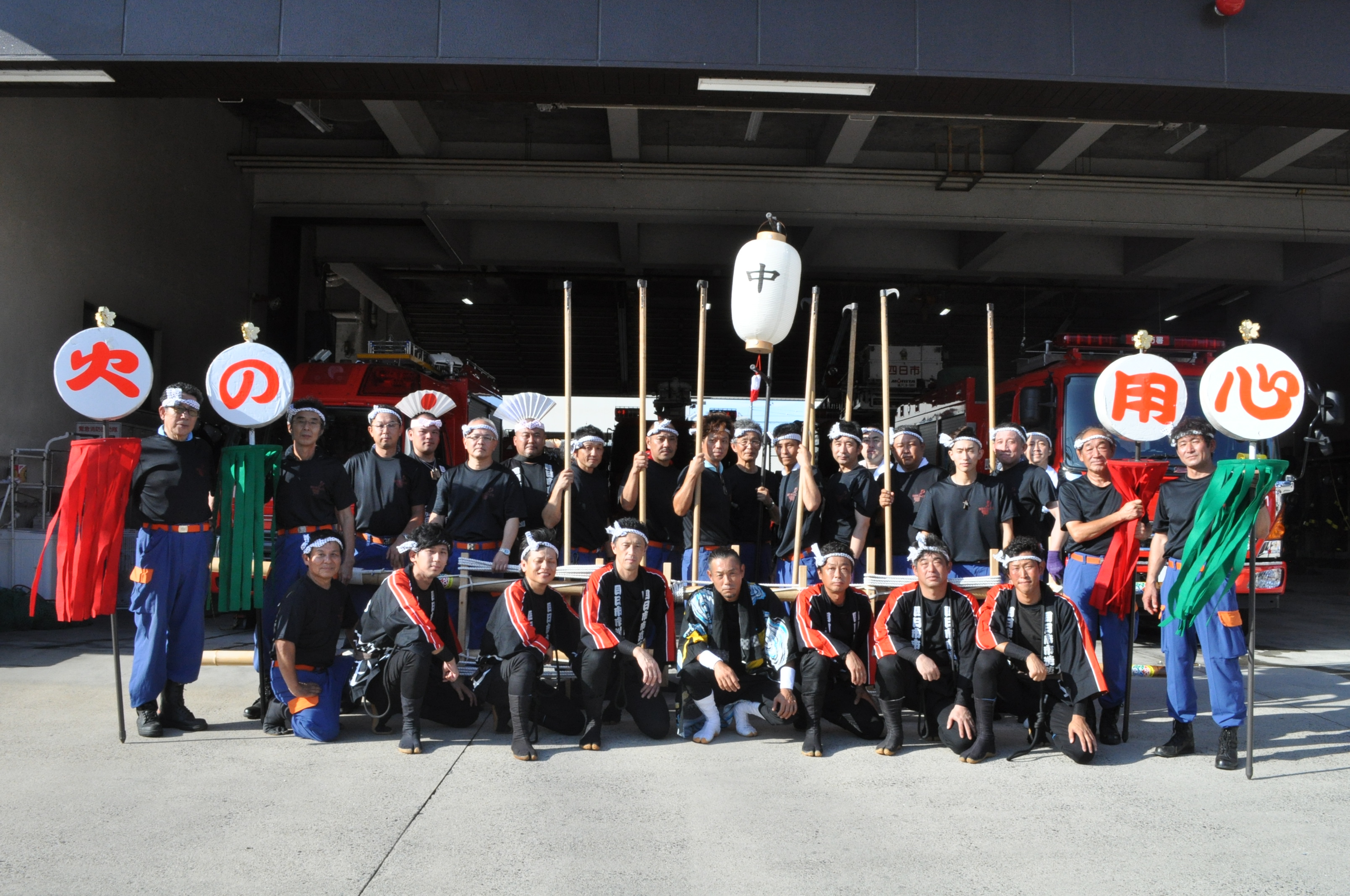消防団はしご登りメンバー集合写真