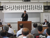 農業委員会年次総会写真