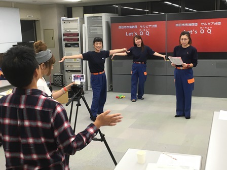 第３回消防団広報部会