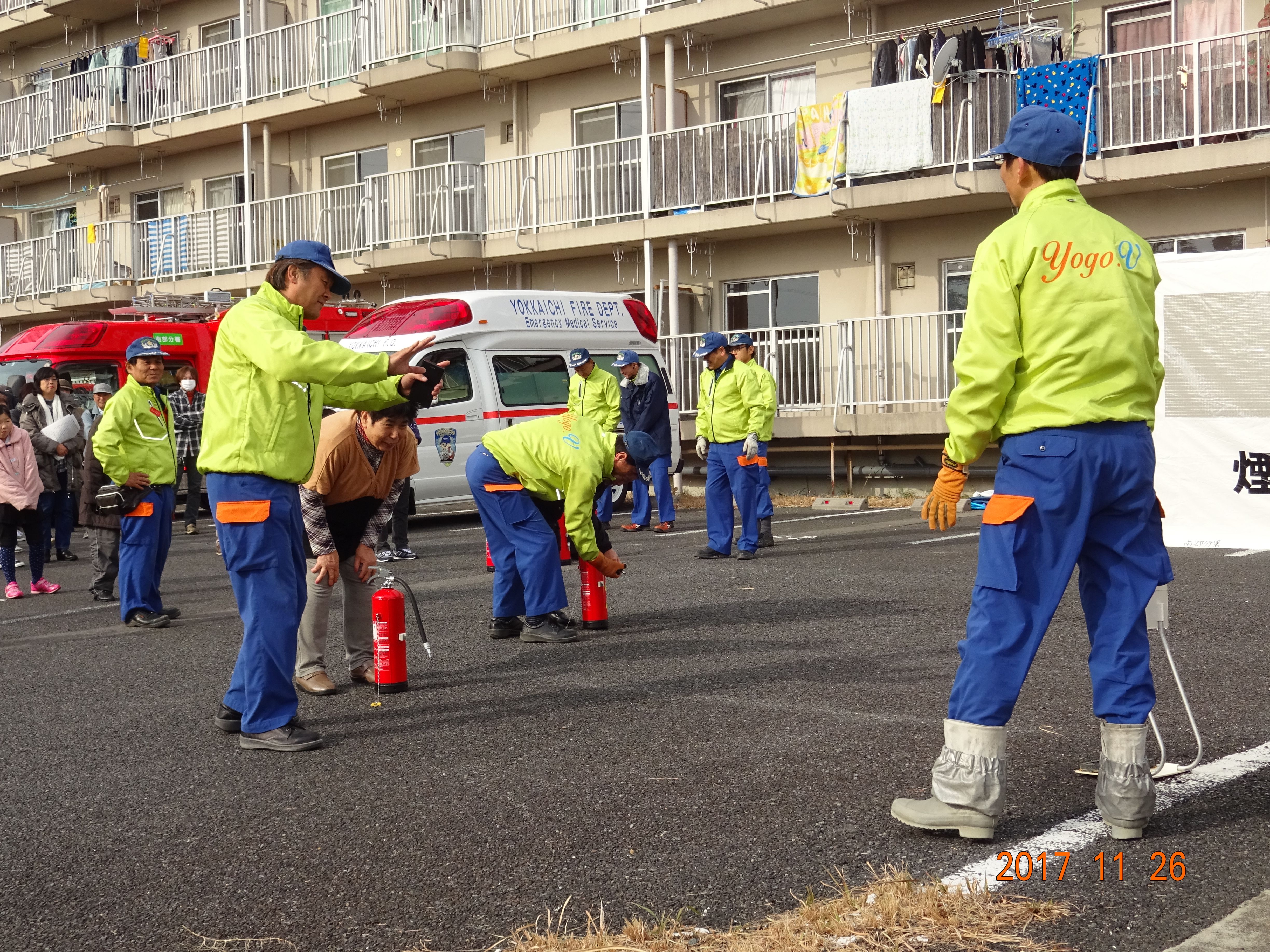 水消火器取り扱い訓練