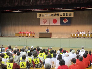 高齢者大運動会写真