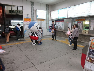 ゆるキャラPR写真