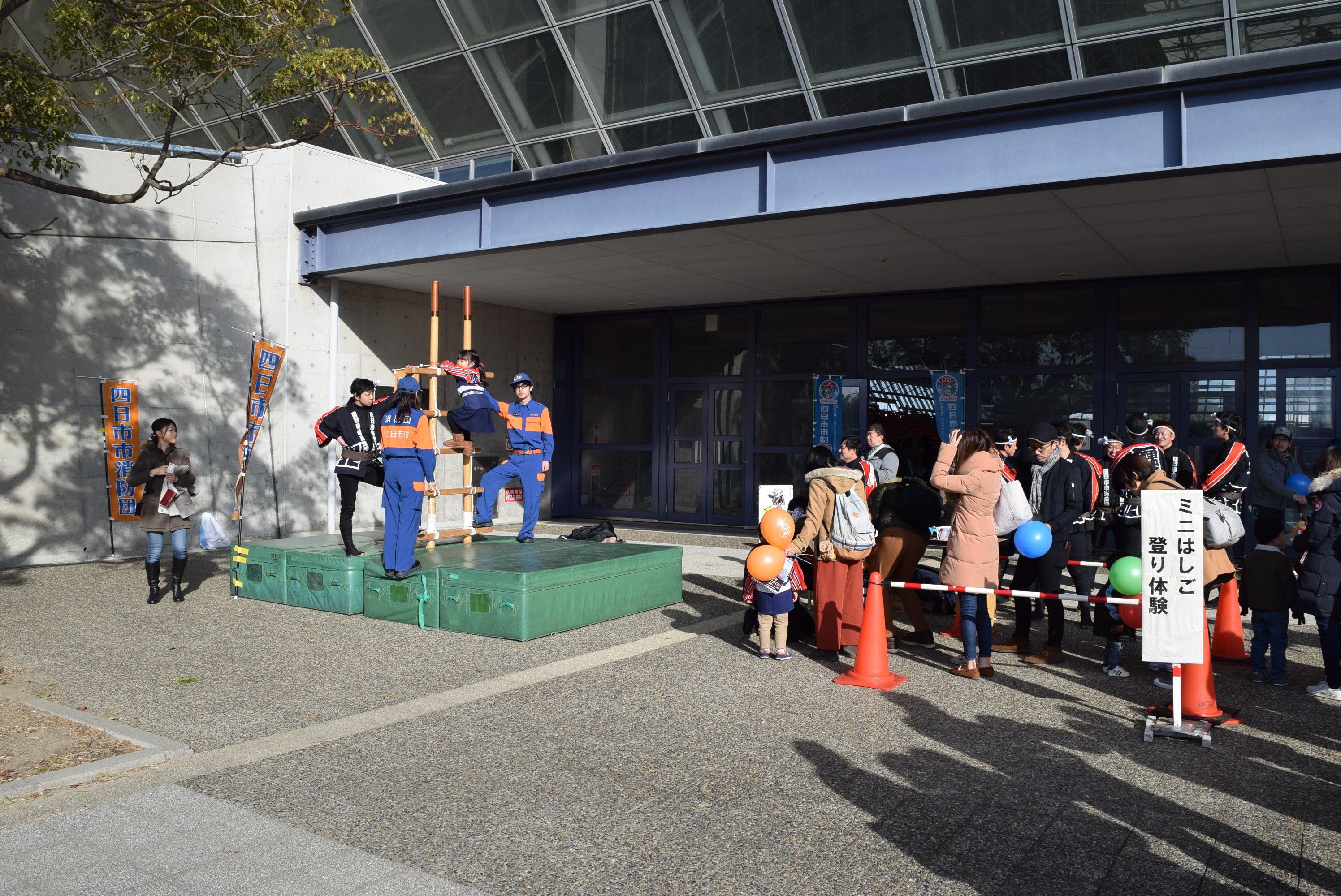 ミニはしご登り