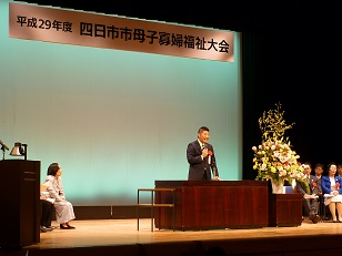 母子寡婦福祉大会写真