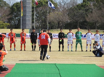JFL公式戦キックインセレモニー画像