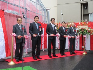 まちなか農園収穫祭・記念式典画像