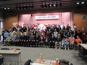 ふるさと四日市検定表彰式画像