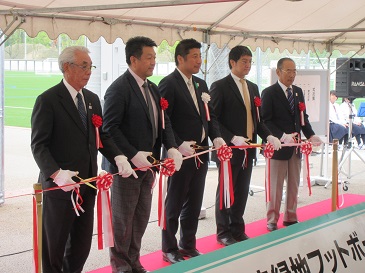 中央緑地フットボール場画像