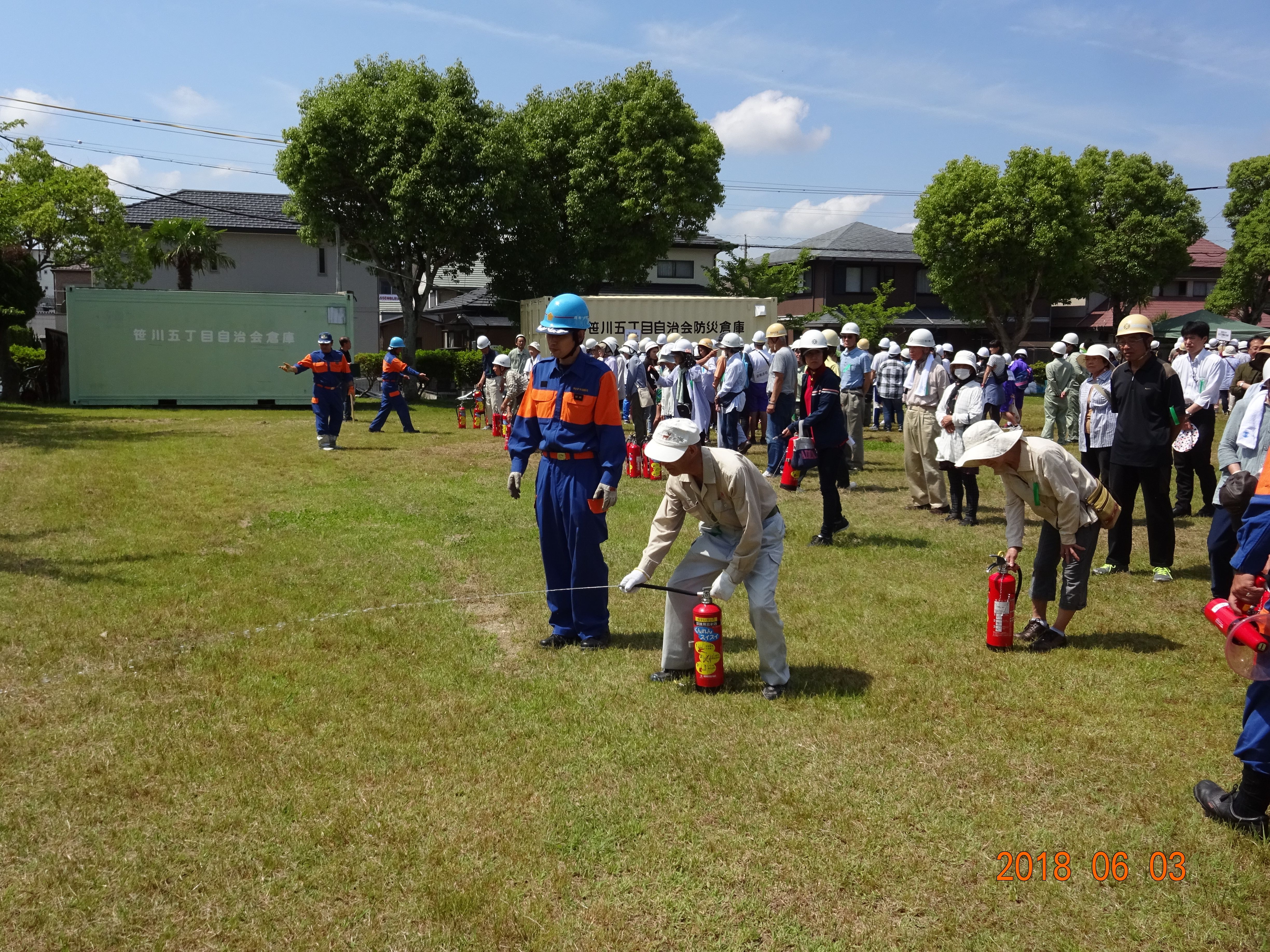 水消火器取扱い訓練