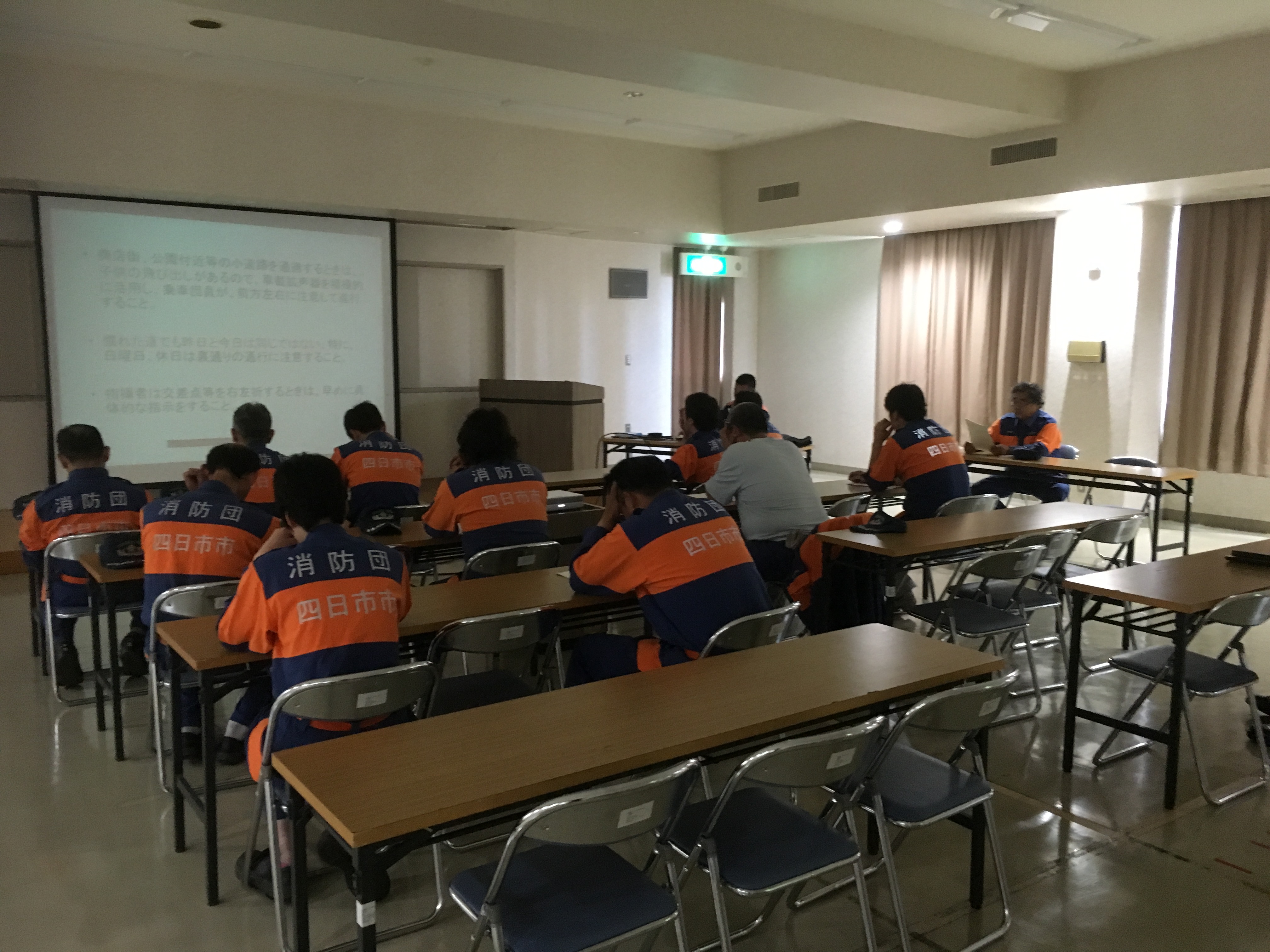 機関員リーダー研修