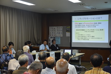 タウンミーティング(下野)画像