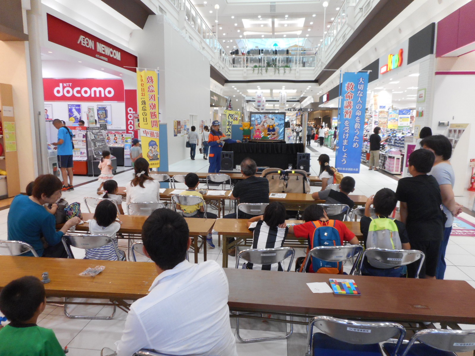 昨年の様子(救急フェスタ会場)