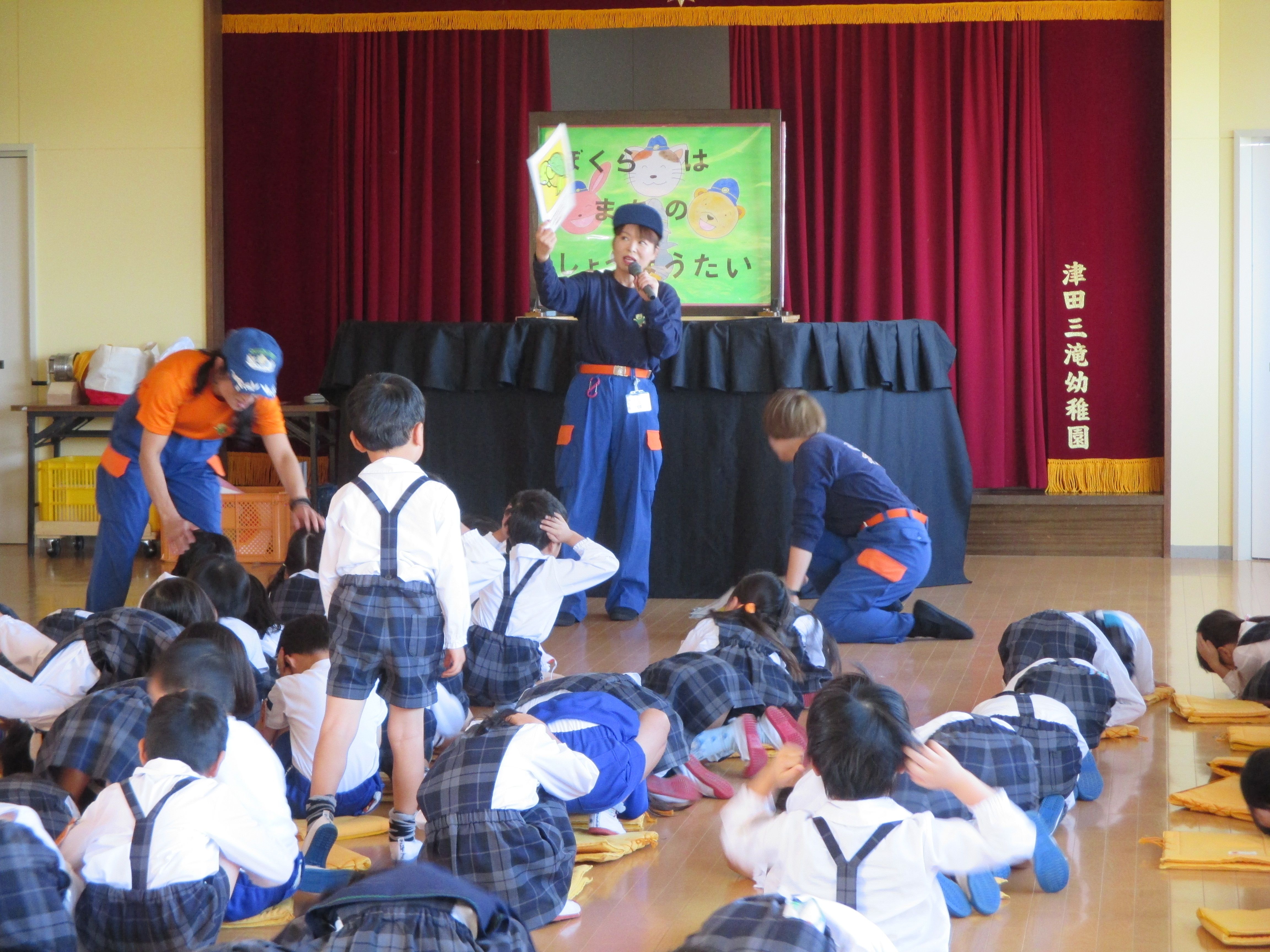 防災ダックの様子