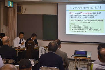 タウンミーティング(県地区)