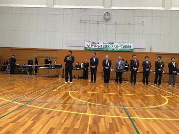 DSCJ四日市市長杯2018JPカップ三重ダンススポーツ競技大会