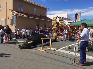 天白ふれあいまつり