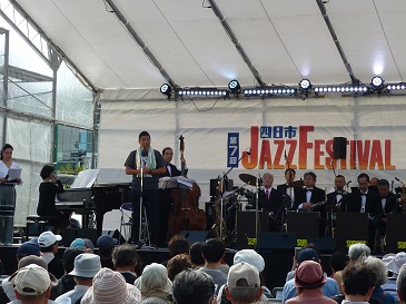 四日市JAZZフェスティバル