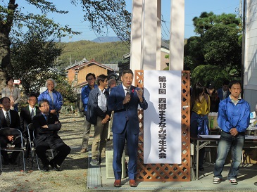 四郷まちなみ写生大会