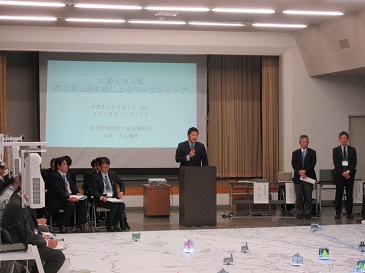 5市5町による災害図上訓練