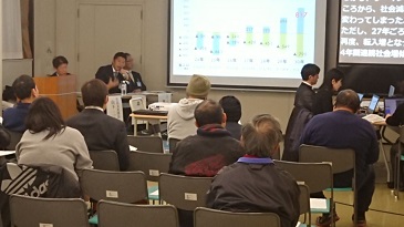 タウンミーティング(大矢知地区)