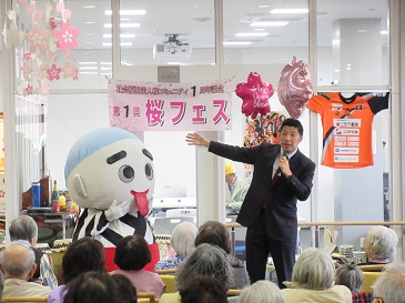 社会福祉法人1周年記念「桜フェス」