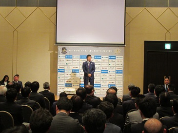 PEARLSキックオフ2019