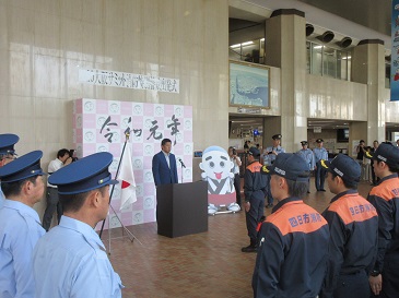 G20大阪サミット消防特別警戒派遣部隊出発式