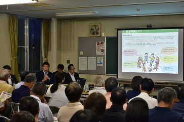 タウンミーティング(八郷地区)