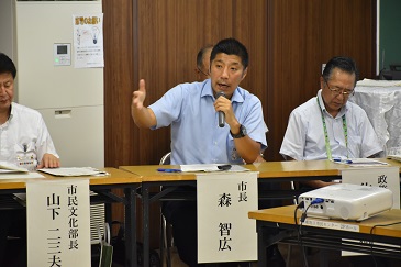 タウンミーティング(四郷地区)