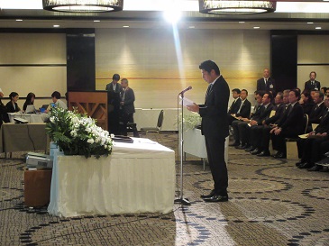 伊勢湾台風60周年の集い・みえ