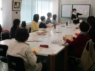 講座の様子