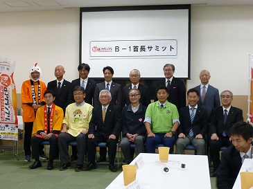 ２０１９Ｂ－１グランプリｉｎ明石