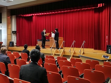 寄附感謝状贈呈式