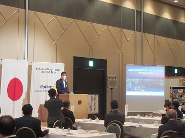 四日市ロータリークラブ例会