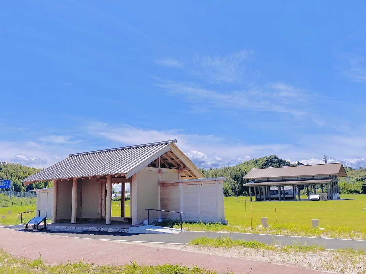 久留倍官衙遺跡公園