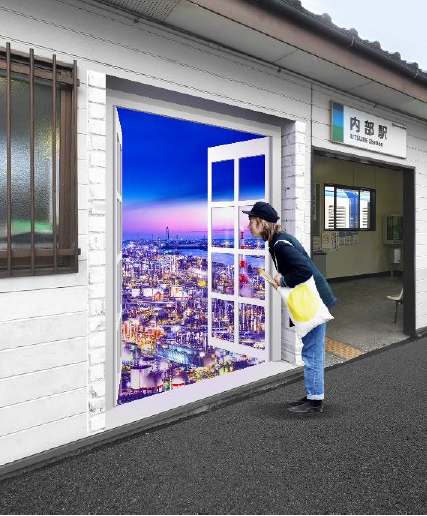 内部駅トリックアートイメージ