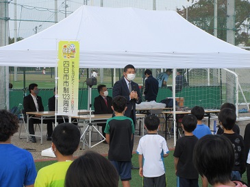 四日市ラグビーフェスティバル