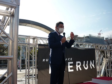 第1回みえらんGP in 四日市市民公園